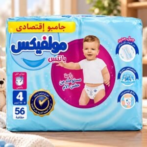 بامبرز مولفيكس مقاس 4 بانتس