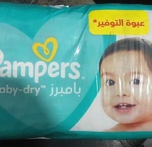 بامبرز Baby-Dry مقاس 5