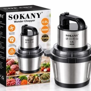 كبه SOKANY