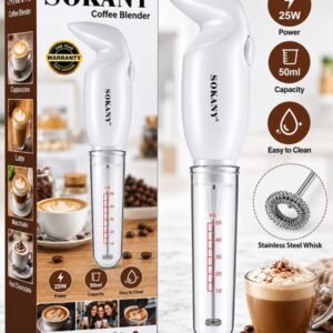 مضرب نسكافيه SOKANY