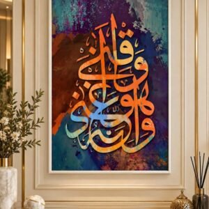 برواز